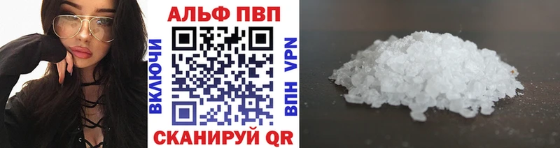 Alfa_PVP СК  Барабинск 