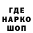 Амфетамин VHQ Kanykei Dinislamova