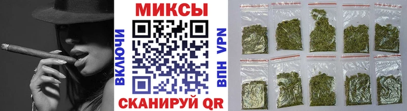 kraken tor  купить   Барабинск  БУТИРАТ бутик 