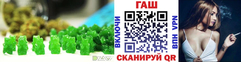 Cannafood конопля  kraken как зайти  Барабинск 