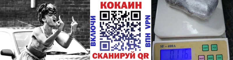 КОКАИН Перу  блэк спрут как войти  Барабинск  сколько стоит 