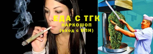гашиш Семикаракорск