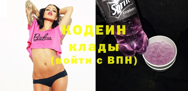 spice Семилуки