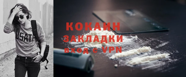 spice Семилуки