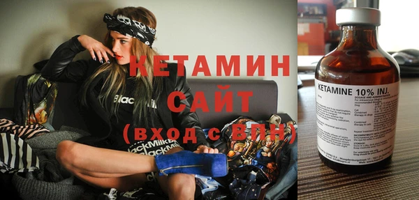 кокаин перу Семёнов