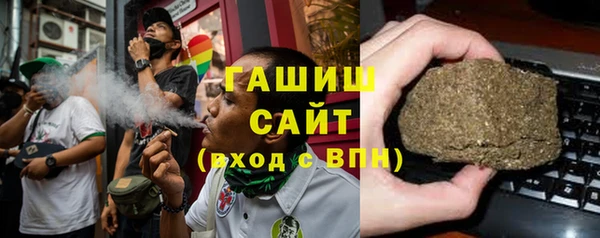 прущая мука Арсеньев
