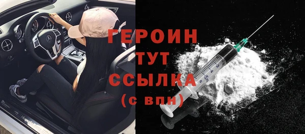 гашиш Семикаракорск